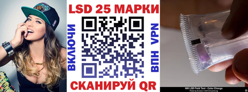 Марки NBOMe 1,8мг  Алушта 