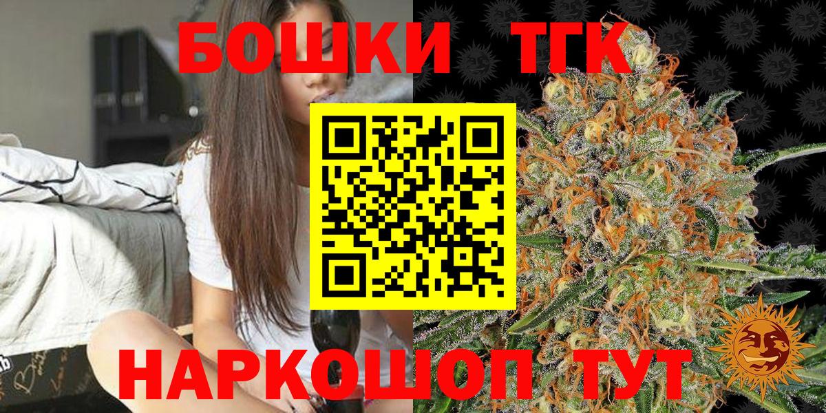 Каннабис ГИДРОПОН Алушта